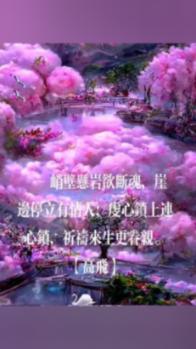 为啥我前女友因为我没车嫌弃我没和我结婚，然而和认识15天会说甜言蜜语的男孩子仓促结婚，她家里催她？